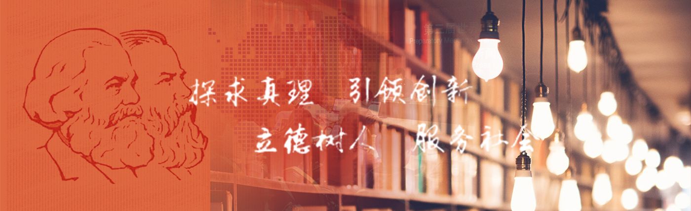 太阳成集团tyc33455cc官网2