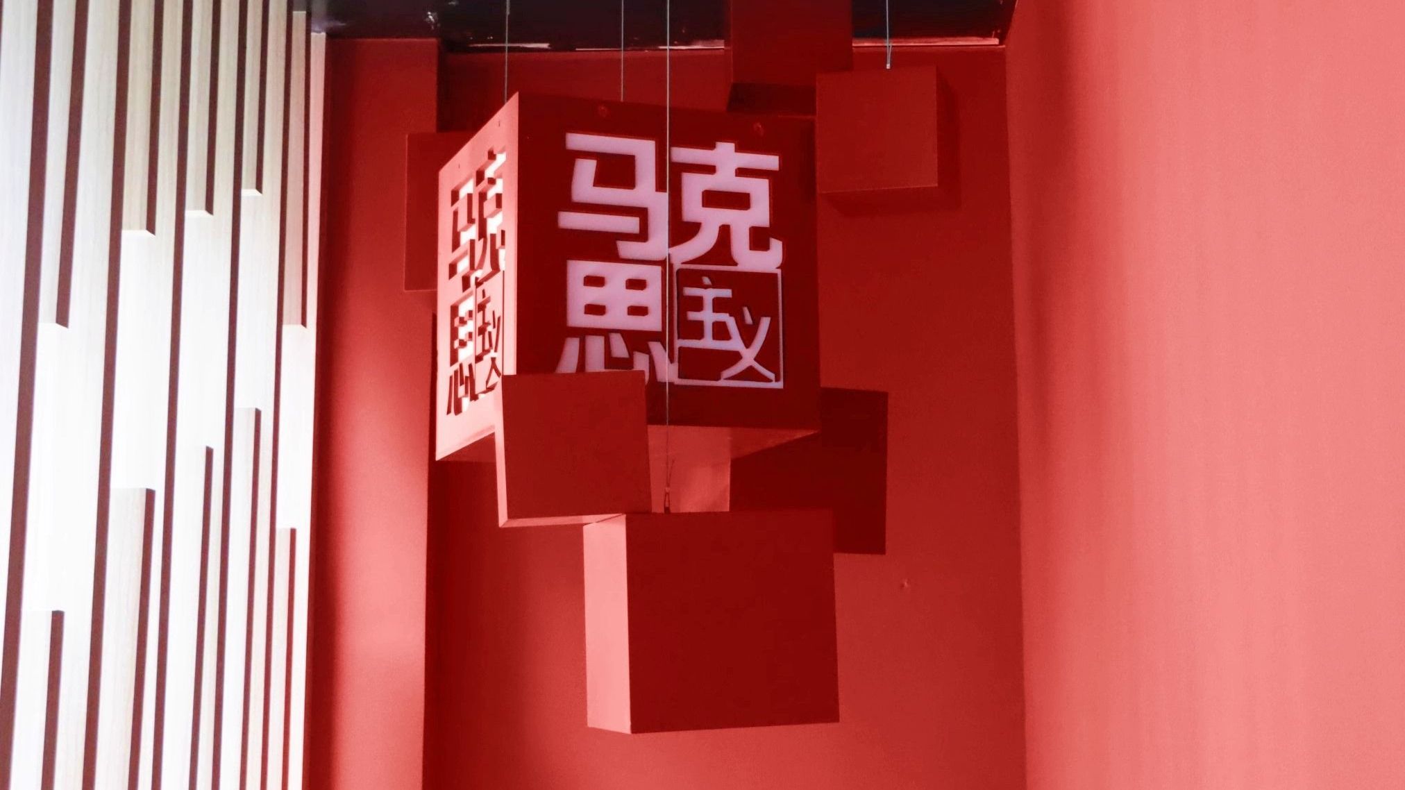 太阳成集团tyc33455cc官网