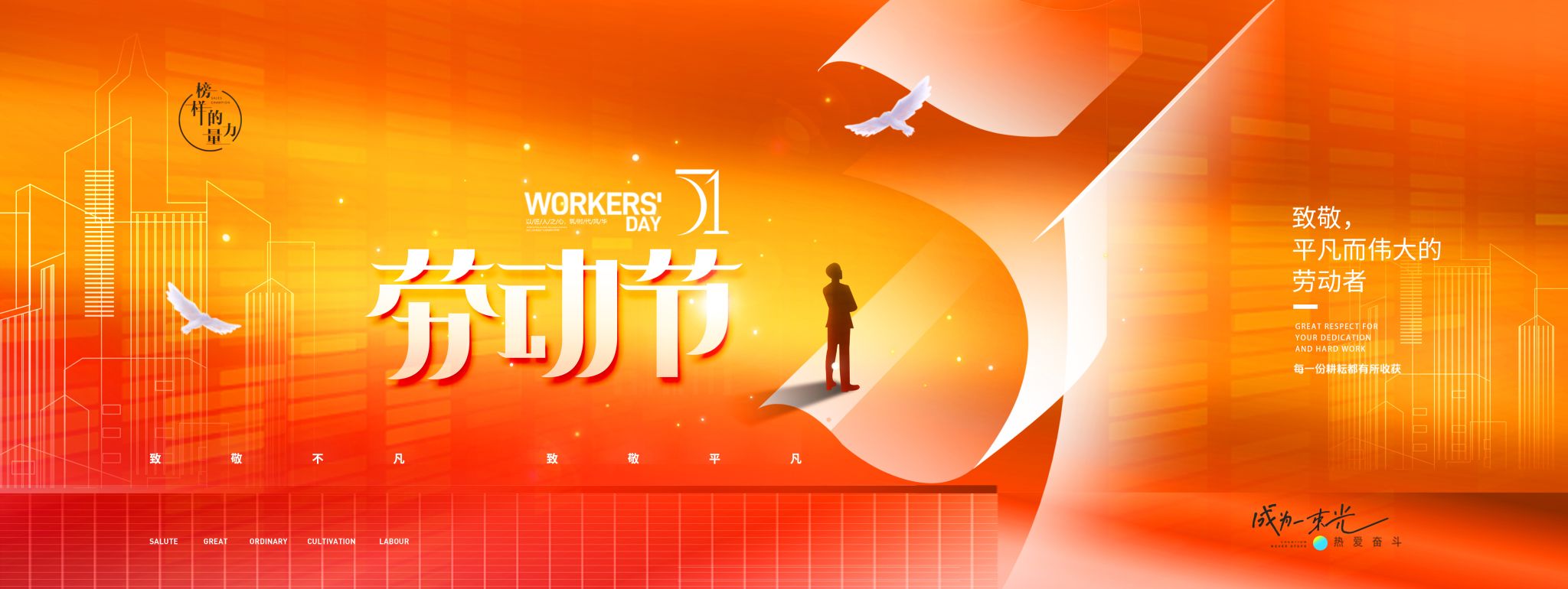 太阳成集团tyc33455cc官网2