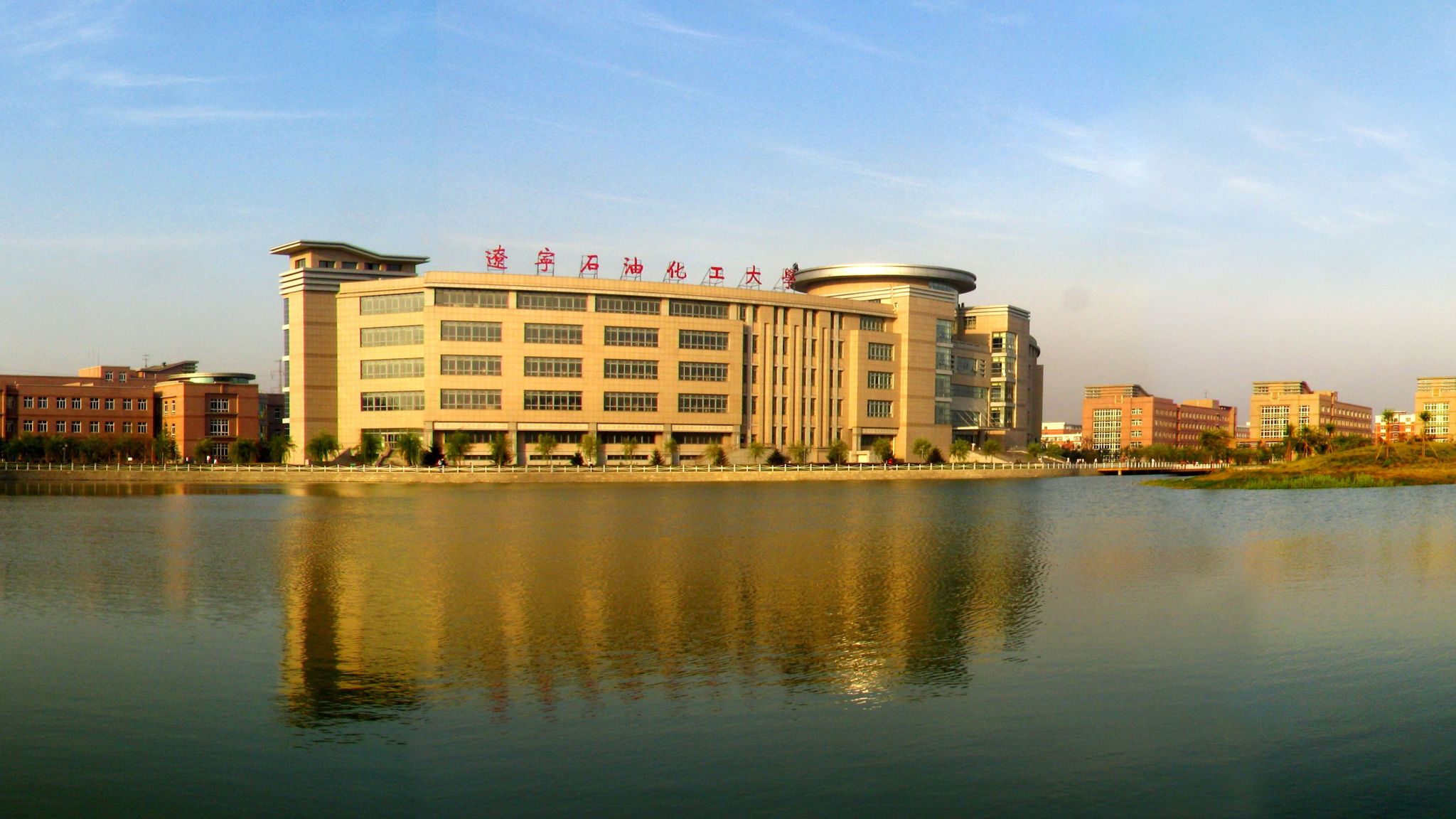 学校
